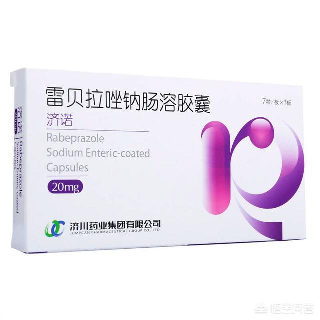 十二指肠糜烂怎么治疗<strong>十二指肠</strong>？