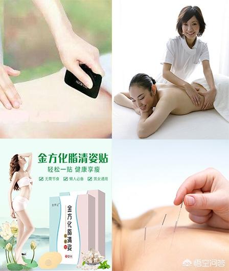 减肥该如何饮食<strong>减肥食谱</strong>？有健康科学的每周食谱吗？