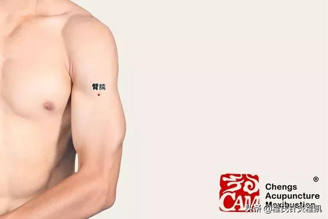 怎么减肥最好<strong>减肥方法</strong>？