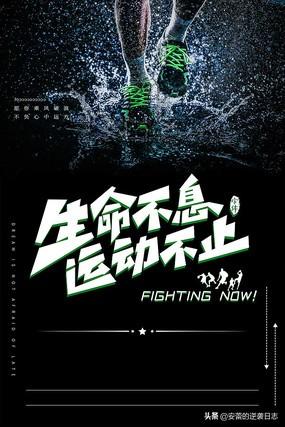 减肥的方法<strong>减肥方法</strong>？