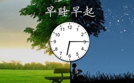 你试过最有效的减肥方法是什么<strong>减肥方法</strong>？