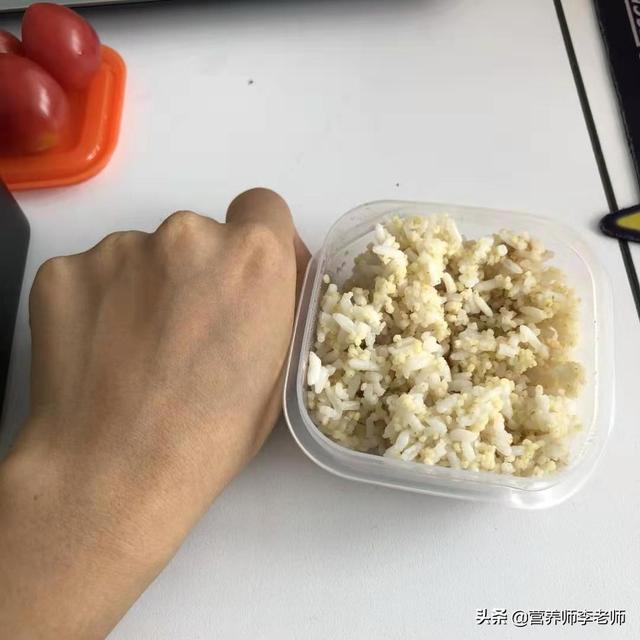 合理健康的减肥餐谱应该是怎样的<strong>减肥餐</strong>？