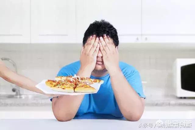 从明天开始我要减肥了<strong>减肥餐</strong>，大家有没有对减肥好的建议？应该怎么吃减肥餐呢？