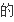 减肥最好的方法？还望大家给予帮助<strong>减肥</strong>。。不知道的请不要回复了，谢谢。。