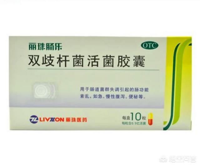 肠胃功能紊乱<strong>肠道</strong>，应该如何调？