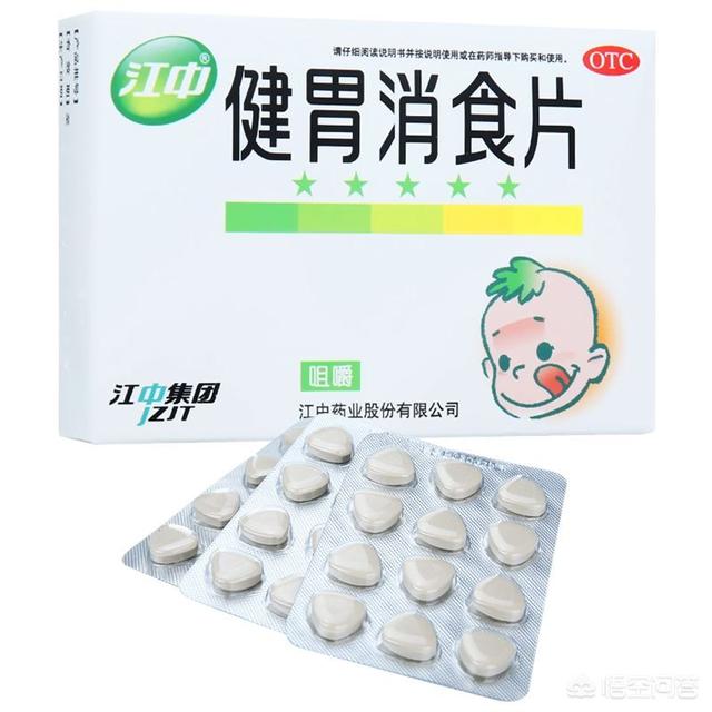 健胃消食片可以长期吃吗<strong>健胃</strong>？