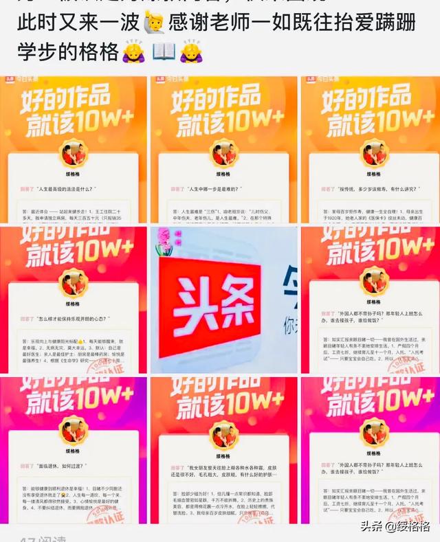 跳绳减肥的可能性有多大呢<strong>跳绳减肥</strong>？