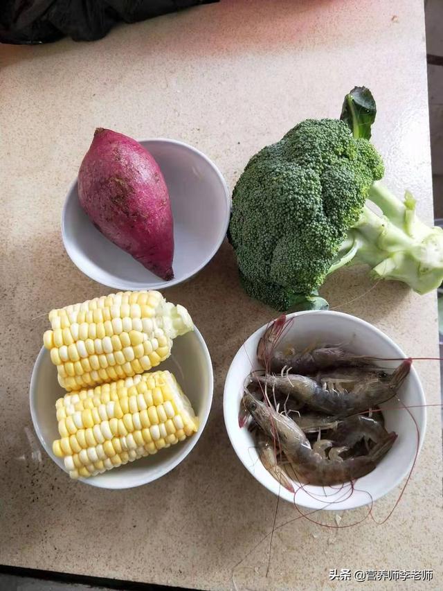 黑米燕麦米糙米玉米粒小米枸杞小红豆吃了会成为减肥餐吗<strong>减肥餐</strong>？