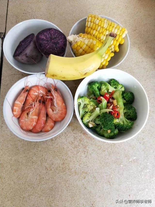 黑米燕麦米糙米玉米粒小米枸杞小红豆吃了会成为减肥餐吗<strong>减肥餐</strong>？