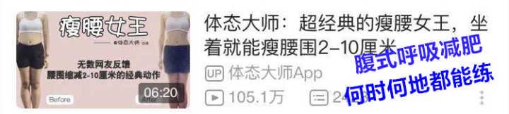减肥的时候太饿了怎么办<strong>减肥</strong>？