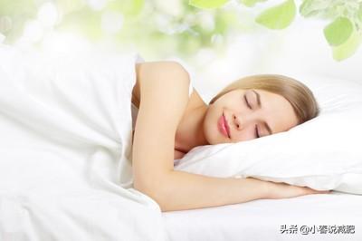 如何进行20天减肥<strong>减肥</strong>？