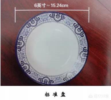 减肥期间如何搭配食物保证营养<strong>减肥食物</strong>？