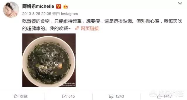 减肥期间有哪些可以管饱的食物<strong>减肥食物</strong>？