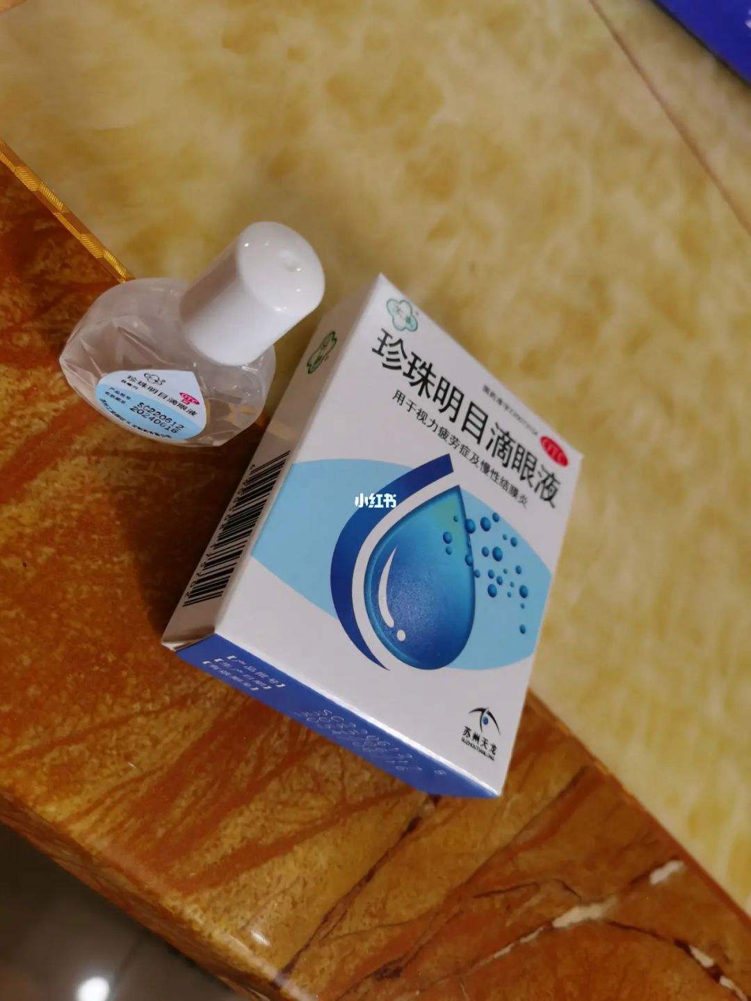容易疲惫吃什么药效果最好容易疲惫吃什么药
