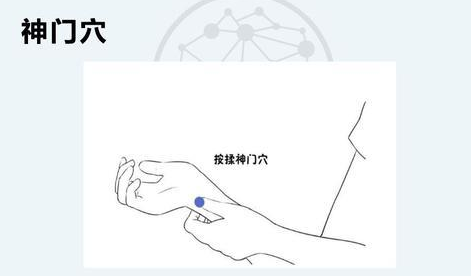 怎样按摩可以让人快速入睡怎样按摩才能快速入睡