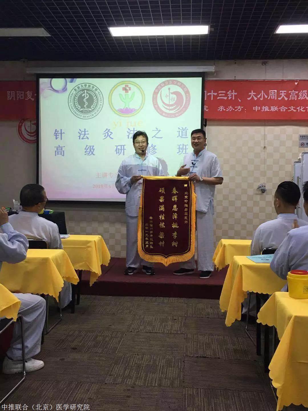 鬼门十三针治什么病,鬼门十三针治什么病,几天扎一回