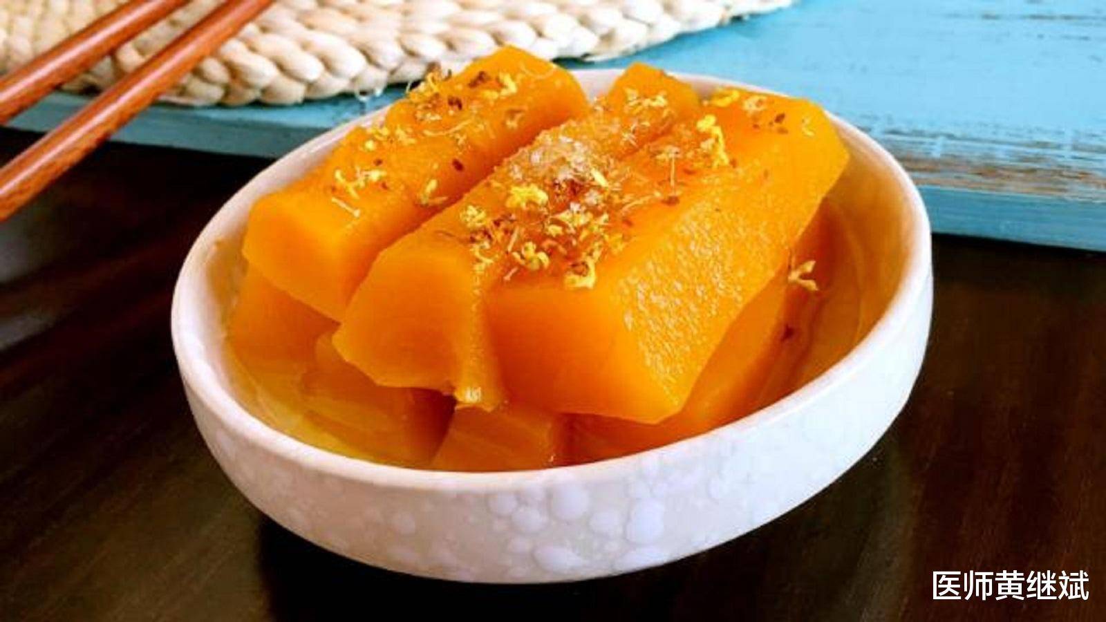吃南瓜子能减肥吗,吃南瓜减肥吗