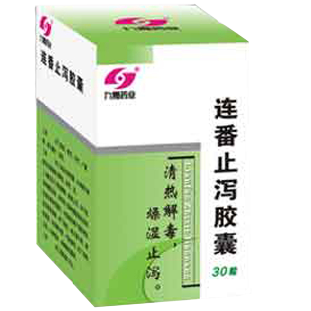 肠炎吃什么药肠炎吃什么药止痛