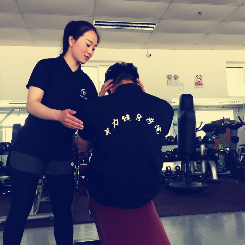 怎么考取健身教练,考取健身教练