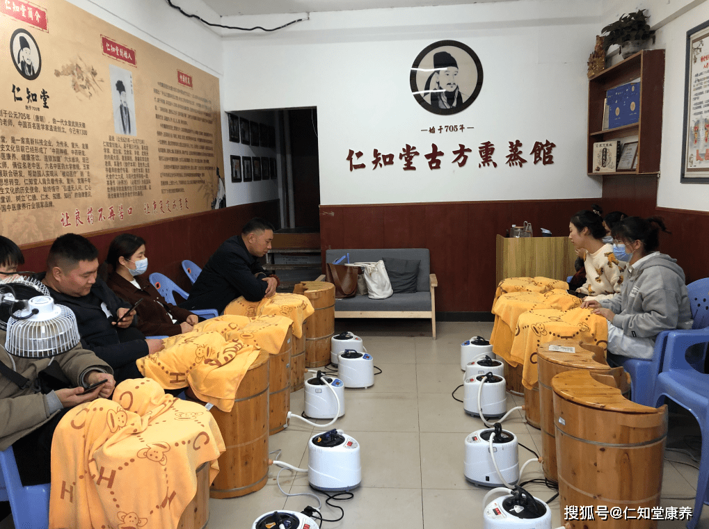 熏蒸减肥,熏蒸减肥一次多少钱