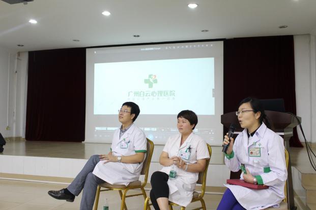 广州白云保健品电信诈骗案例广州白云保健