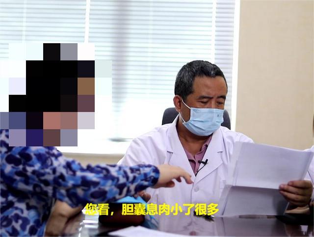 胆囊息肉怎么才能消除5mm,胆囊息肉怎么才能消除