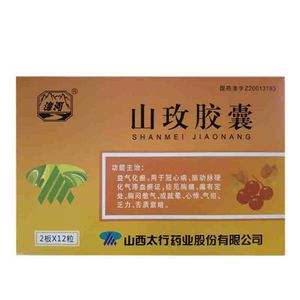 动脉硬化吃什么保健品能软化血管,动脉硬化吃什么保健品
