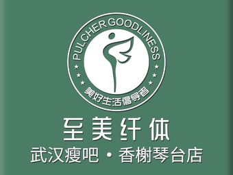 瘦吧减肥怎么样丽减美瘦吧加盟怎么加盟