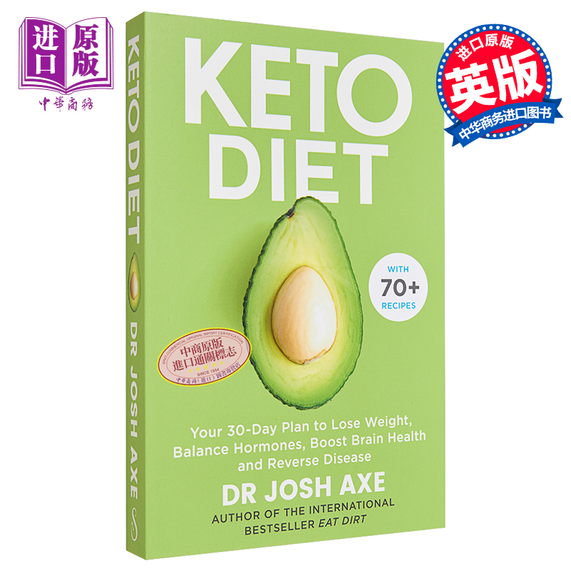 put off weight减肥减肥的英文