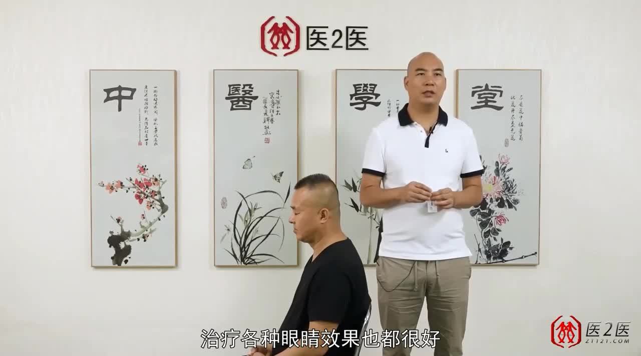 鬼门十三针倪海厦,鬼门十三针的真实案例