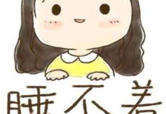 老失眠睡不着怎么办老失眠睡不着是什么原因