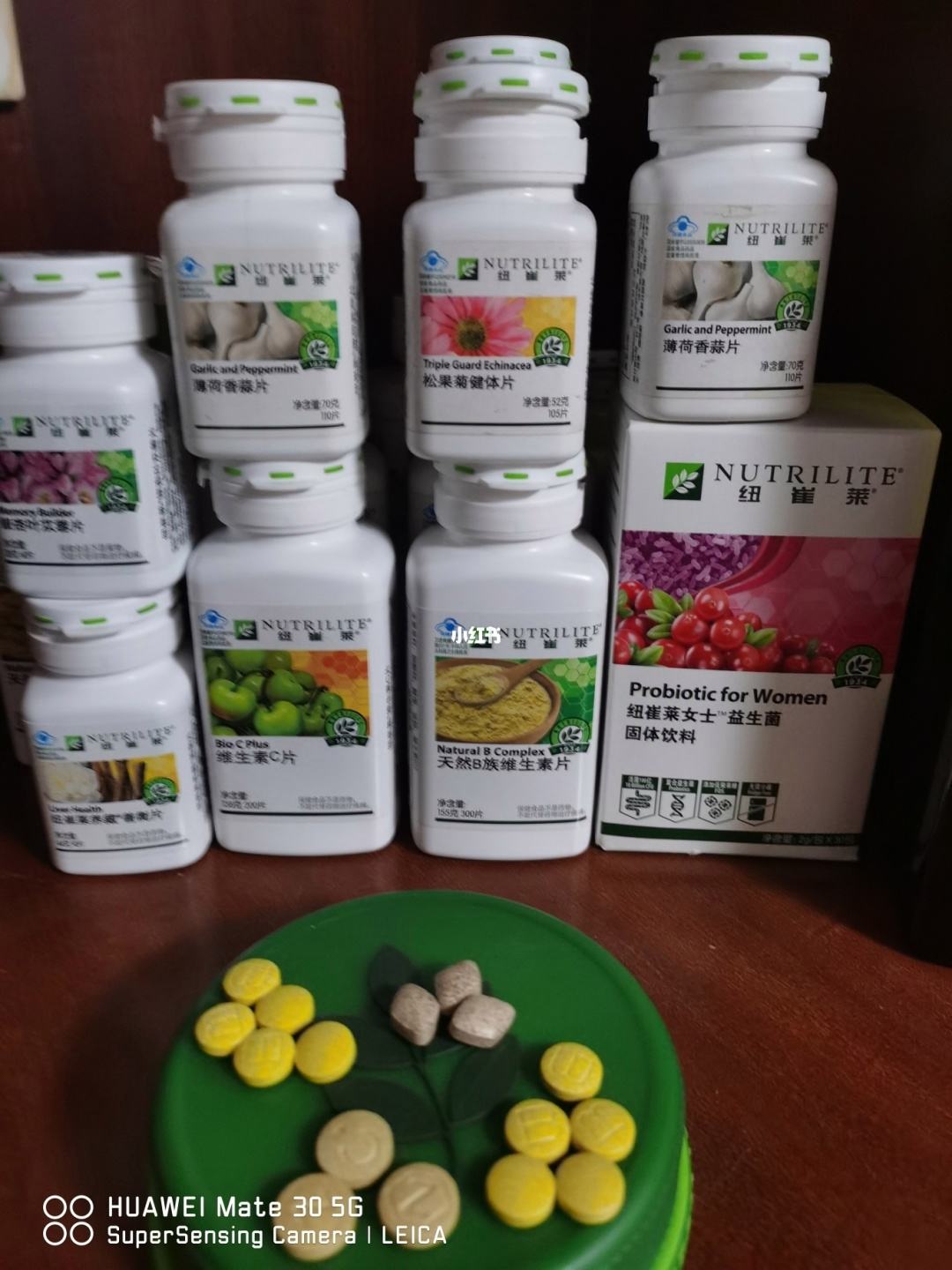保健品纽崔莱纽崔莱保健品及功效