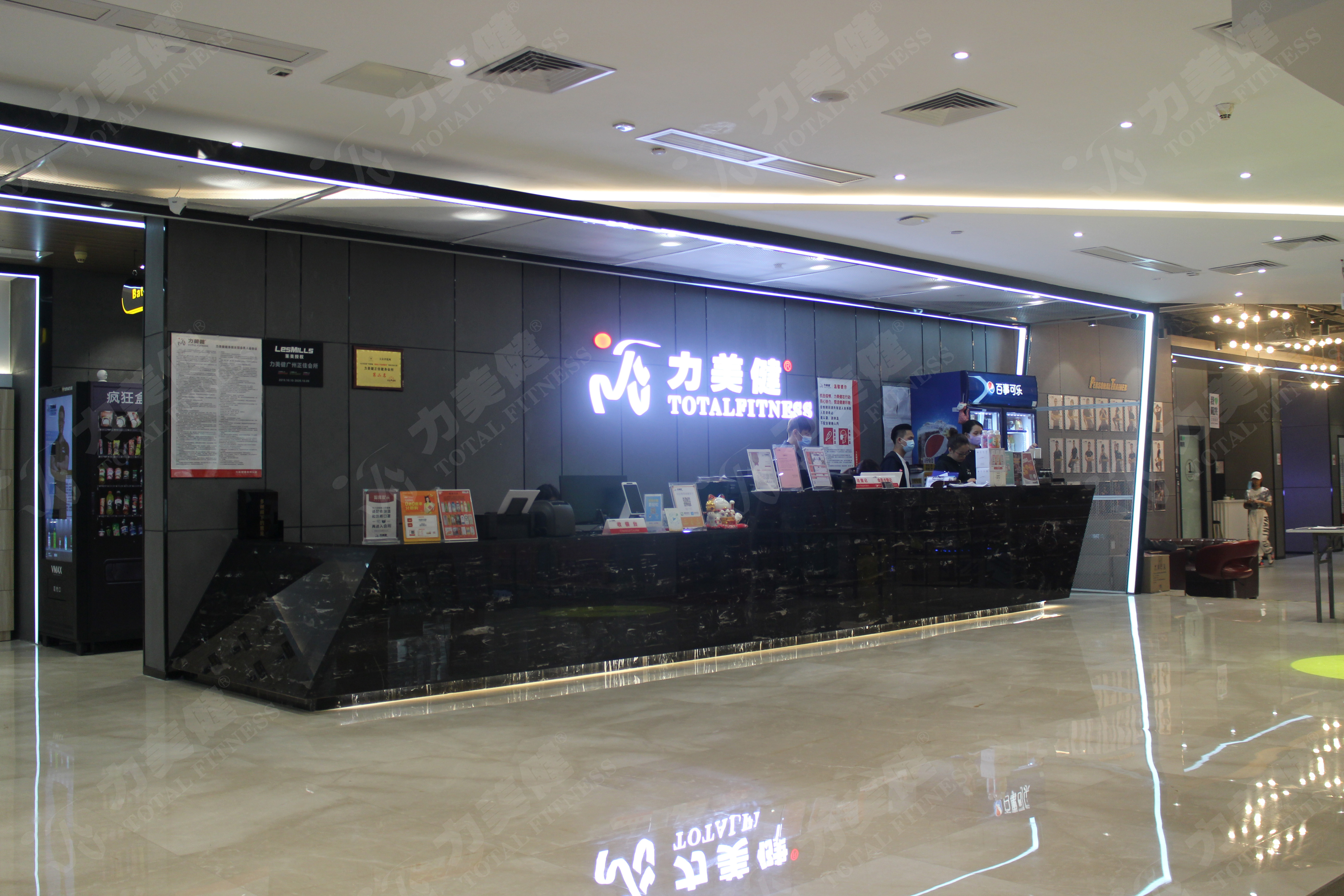 广州保健公司招聘信息,广州保健公司