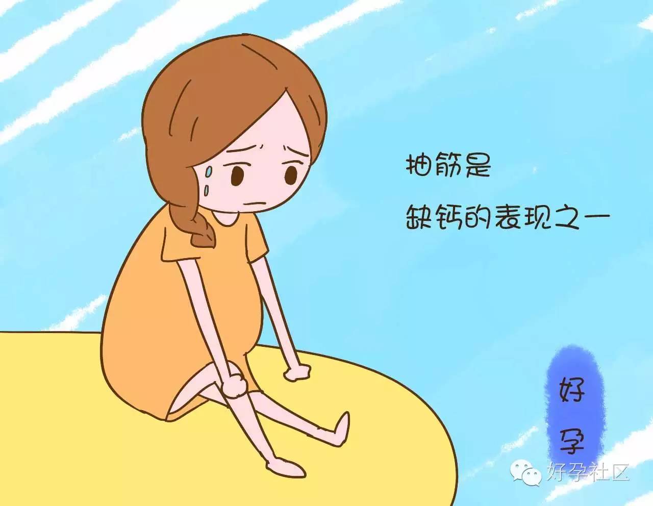 想睡觉的时候身体会抽搐是为什么,想睡觉的时候身体会抽搐是为什么原因