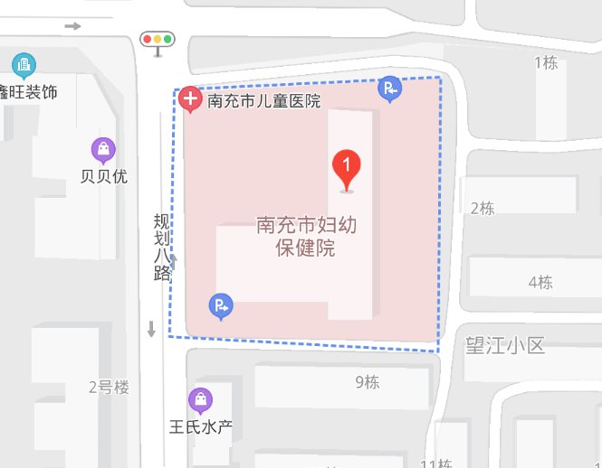 南充市保健院南充市保健