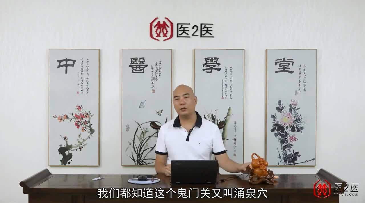 鬼门十三针的真实案例正规医院鬼门十三针