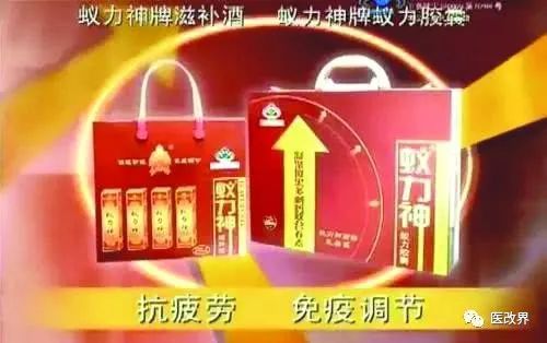 湖北保健品湖北保健品生产厂家