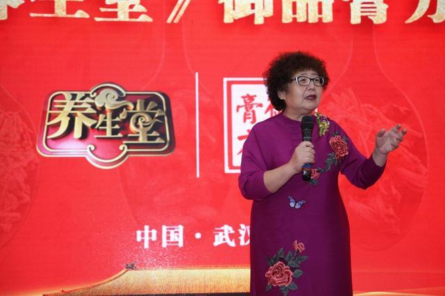 北京养生堂讲座腰椎间盘突出,北京养生堂讲座