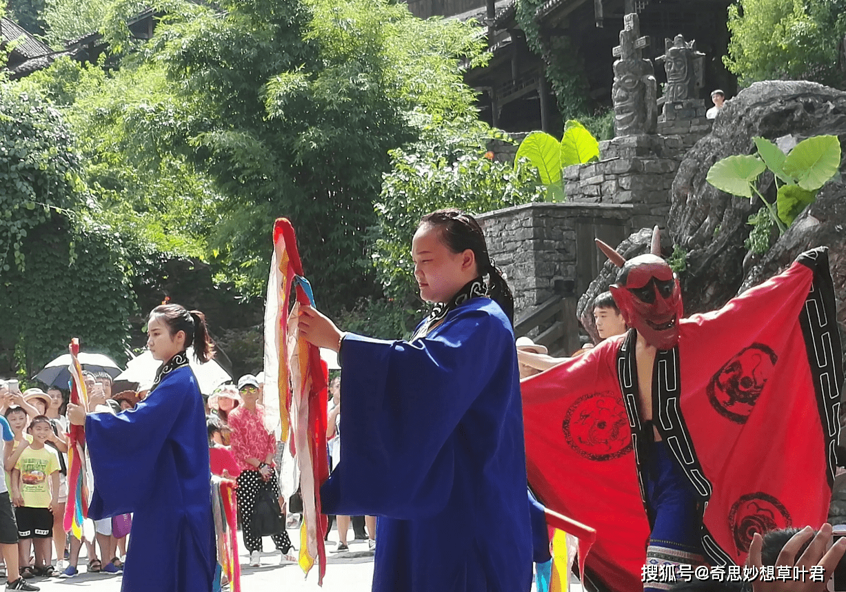 祝由术咒语大全 律令九章,祝由术为什么被禁止