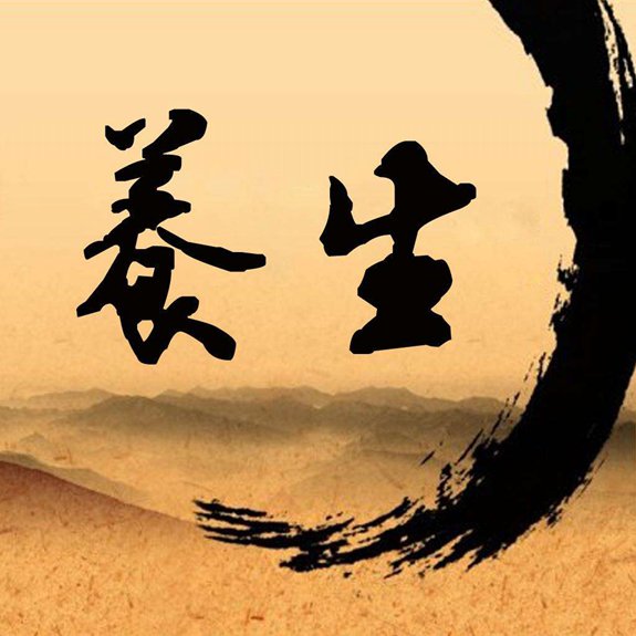 养生小常识大全图片养生小常识大全