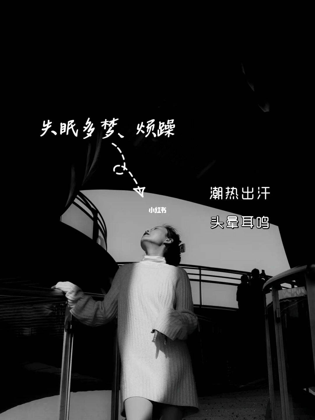 耳鸣失眠多梦怎么调理最好的治疗方法图片,耳鸣失眠多梦怎么调理最好的治疗方法