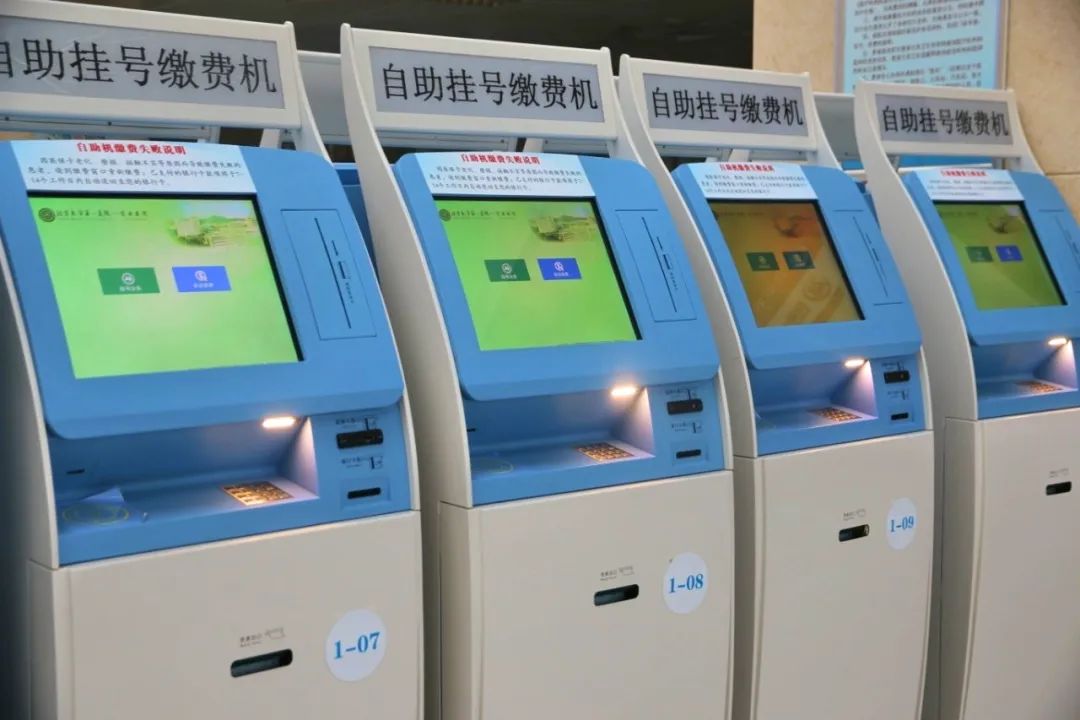 密云妇幼保健院,北京密云妇幼保健院