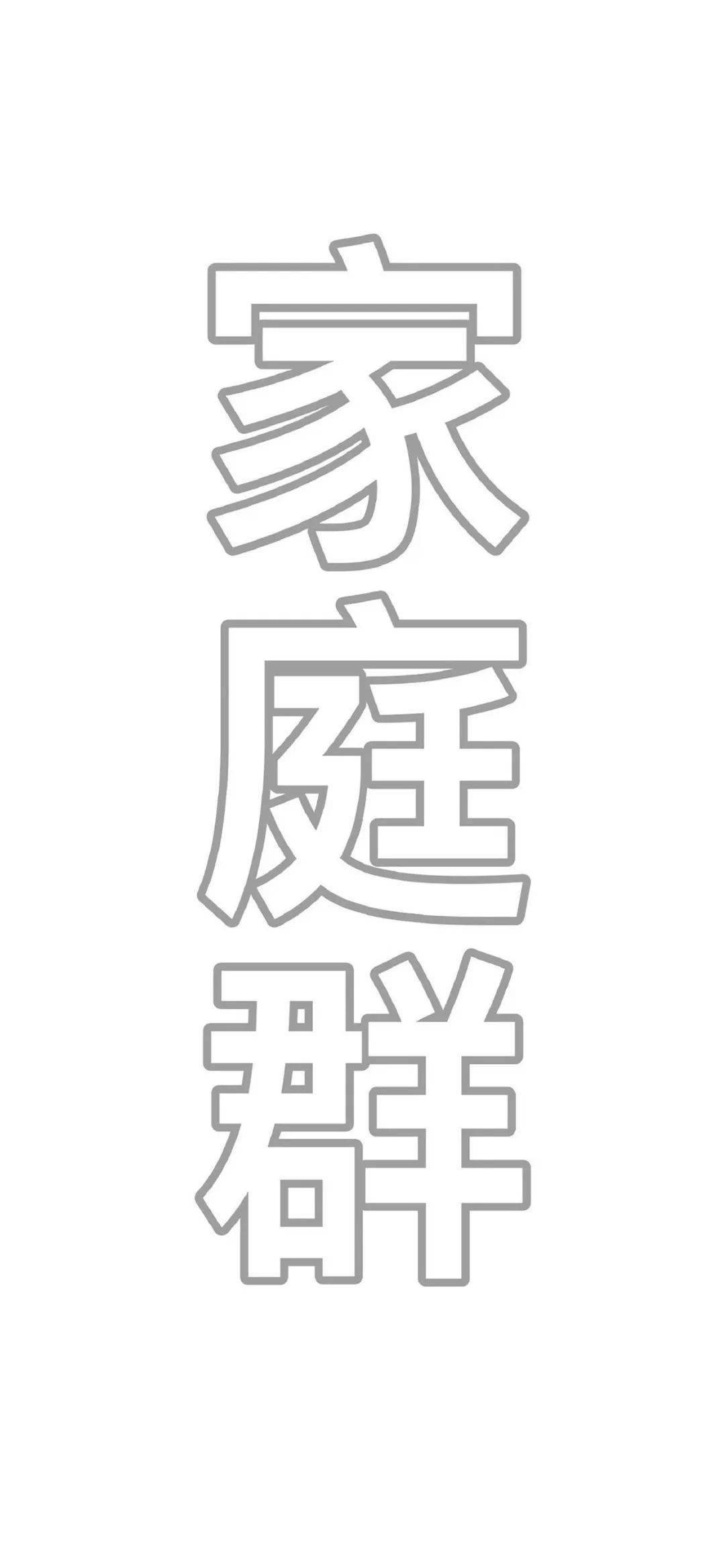 关于倪海厦400集免费视频教程百度云的信息