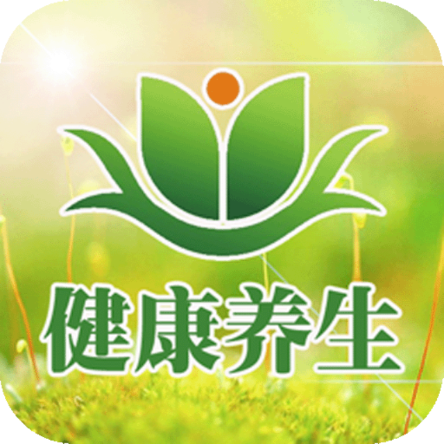 健康养生常识图片健康养生常识