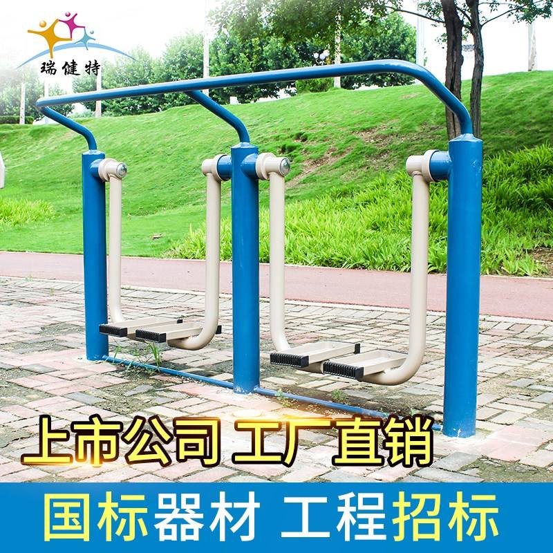 小区健身器材使用图解小区健身器材使用方法图解