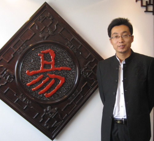 汉唐中医倪海厦网站官网倪老师汉唐中医网站