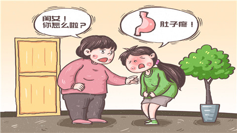 肠胃不好怎么调理最有效,慢性肠胃炎的症状
