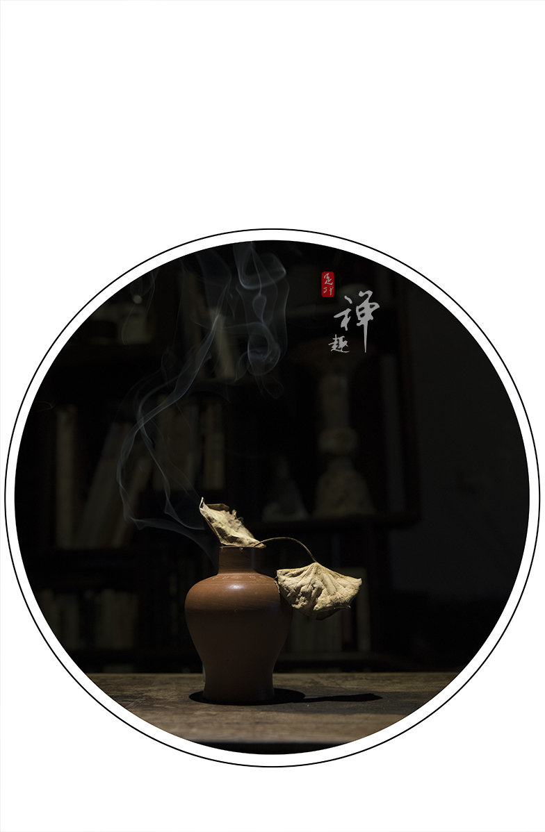 禅茶一味禅茶一味创始人是谁