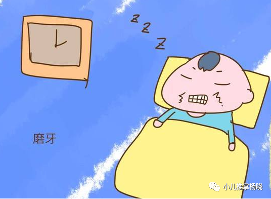 睡觉磨牙有什么办法睡觉磨牙有什么办法解决吗图片