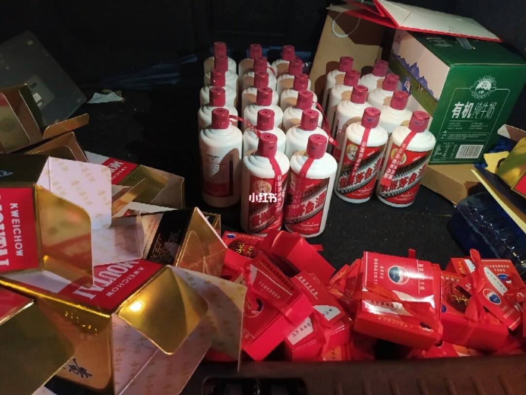 上门收酒的是真的吗上门收酒的是真的吗还是假的